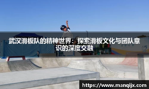 芒果体育