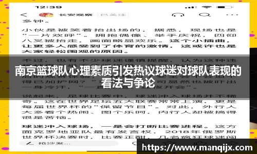  芒果体育官方网站