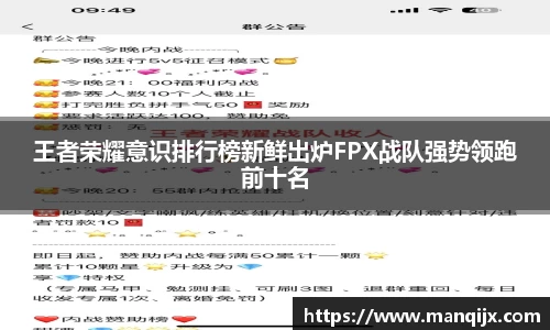 芒果体育