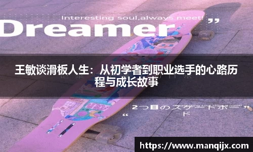 芒果体育