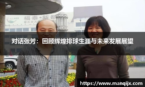 芒果体育官方网站