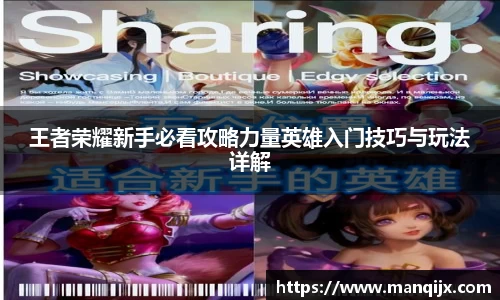 芒果体育