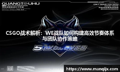  芒果体育官方网站