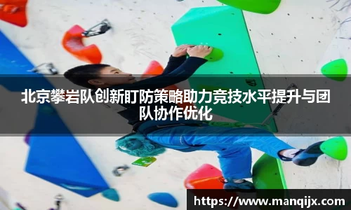 芒果体育