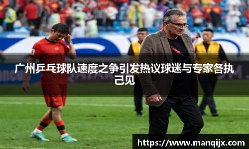  芒果体育官方首页网址