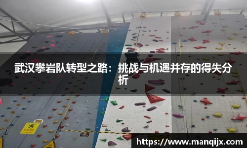  芒果体育官方app下载