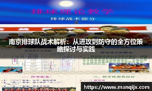  芒果体育官方app下载
