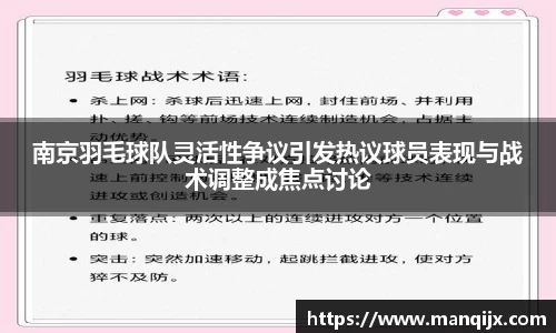 芒果体育