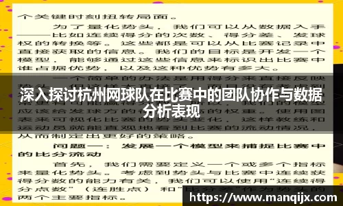  芒果体育官方网站