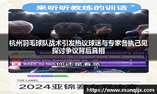  芒果体育官方app下载