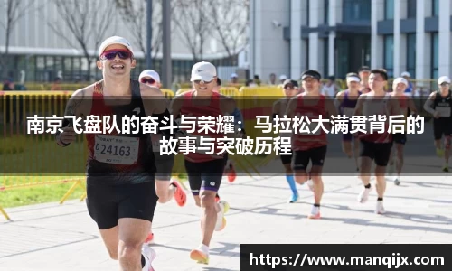  芒果体育官方app下载