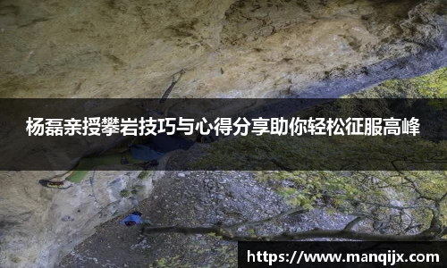 芒果体育