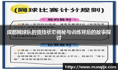  芒果体育官方app下载