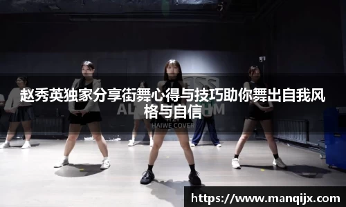 芒果体育