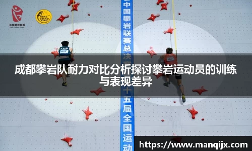 芒果体育