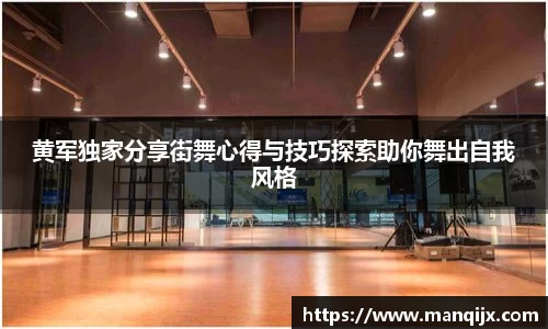  芒果体育官方网站