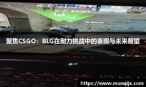  芒果体育官方首页网址