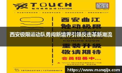  芒果体育官方网站