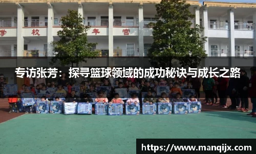  芒果体育官方网站