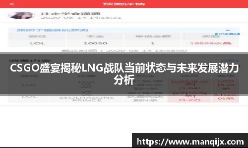  芒果体育官方app下载