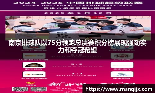 芒果体育