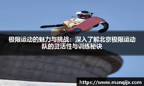  芒果体育官方首页网址