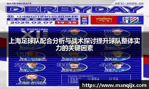  芒果体育官方app下载