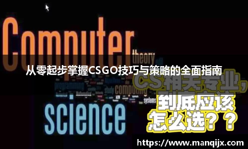  芒果体育官方网站
