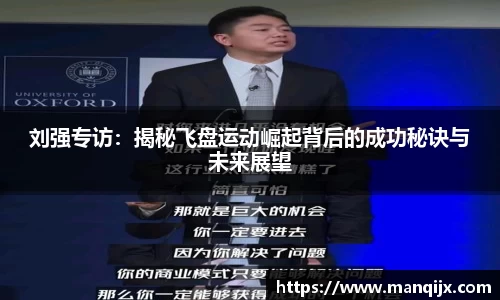  芒果体育官方app下载