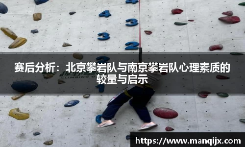  芒果体育官方app下载