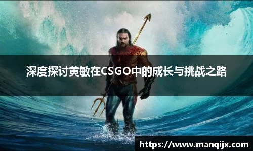 芒果体育官方首页网址