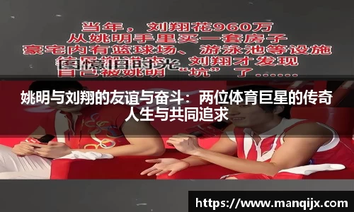  芒果体育官方首页网址