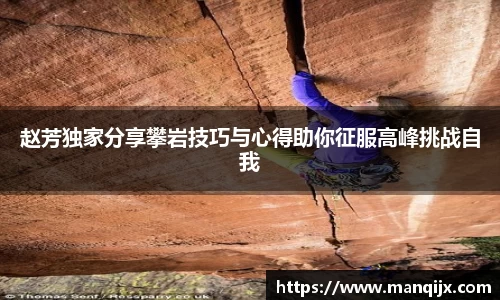  芒果体育官方网站