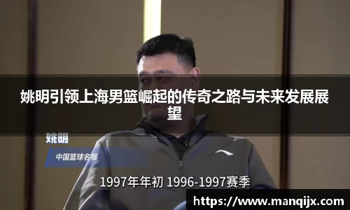 芒果体育