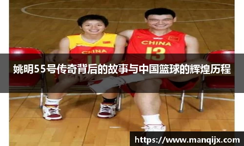  芒果体育官方app下载