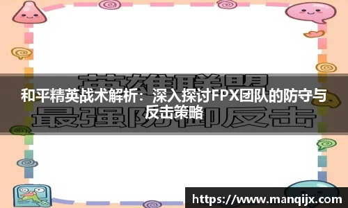 芒果体育