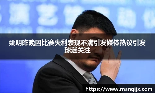  芒果体育官方首页网址