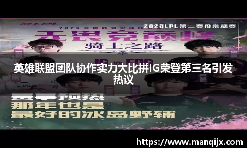  芒果体育官方app下载