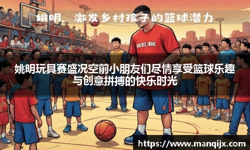  芒果体育官方首页网址