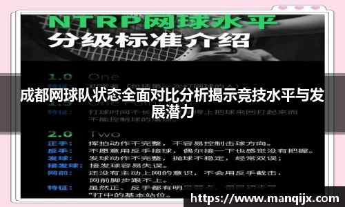  芒果体育官方网站