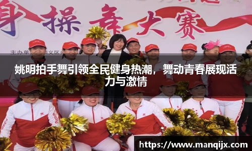  芒果体育官方首页网址