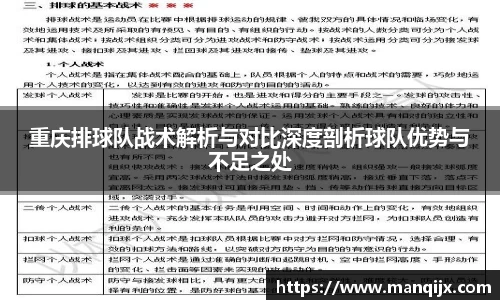  芒果体育官方app下载