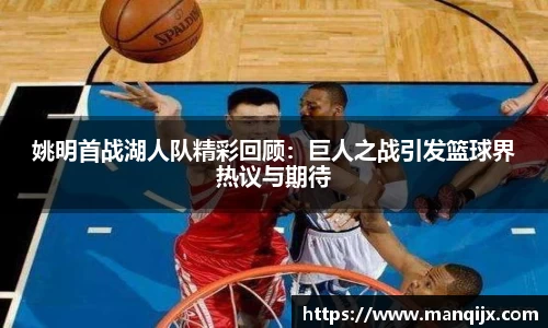  芒果体育官方首页网址