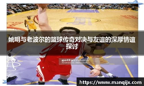  芒果体育官方app下载