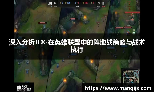 芒果体育