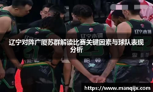 芒果体育