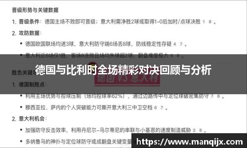  芒果体育官方首页网址