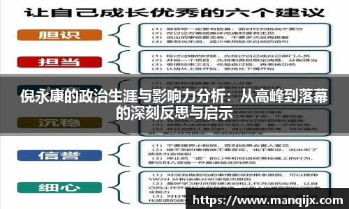  芒果体育官方网站