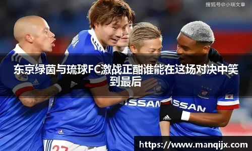  芒果体育官方首页网址