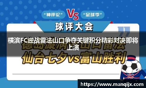 芒果体育